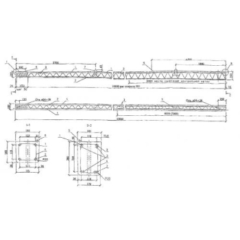 СВ110-5